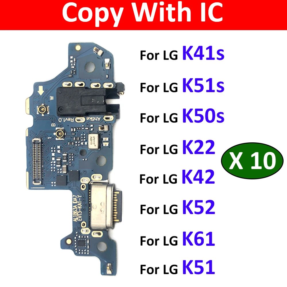 

10Pcs/Lot, Dock Connector USB Charger Charging Port Flex Cable Board Micro For LG K8 Plus K22 K41S K42 K50S K51S K52 K61 K51