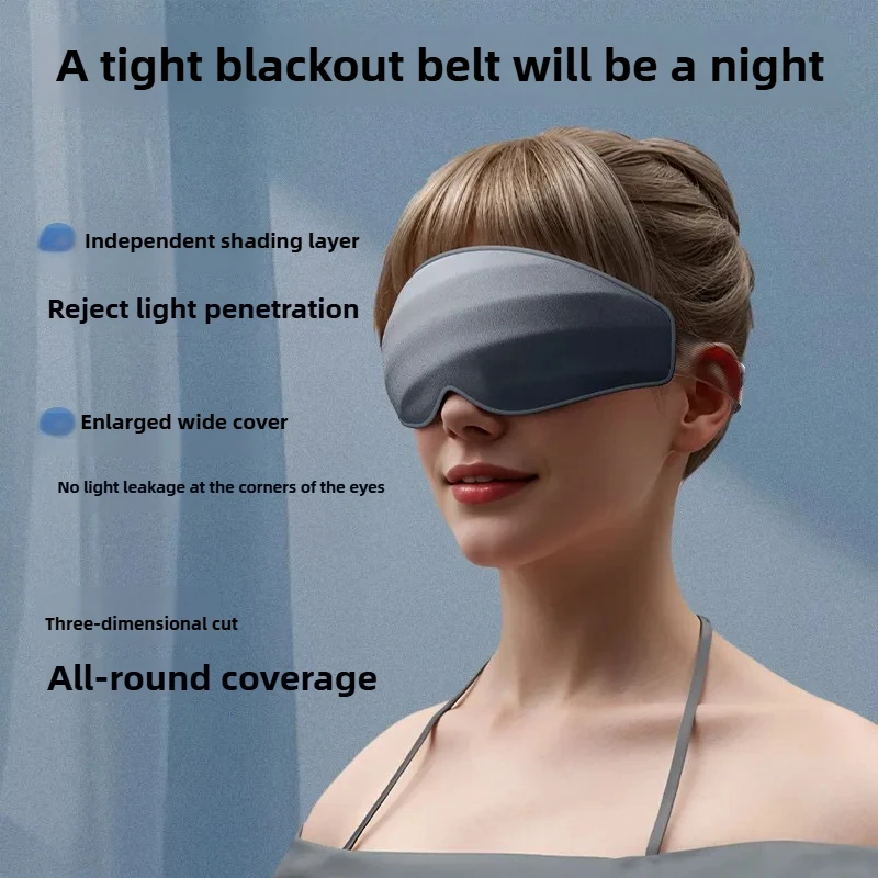 Xiaomi Dreamlight 3s Eye Mask Sleep 3D Stereoscopic Sleep Aid for Men Women Adult Portable for Home Block Out Lights Eye Mask