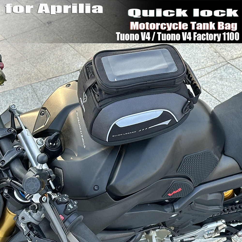 

for Aprilia Tuono V4 Factory 1100 Tank Bag Rotation Locked Anti Theft Bag Fuel Luggage Carrie Top Case Waterproof saddlebag