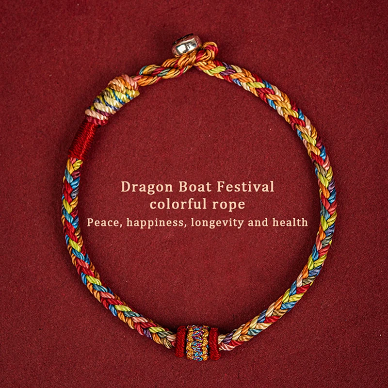 14CM Hand-woven Tibetan Bracelet Colorful Thread Good Lucky Charm Rope Bracelet Bangles For Women Men Knots Red Thread Bracelets