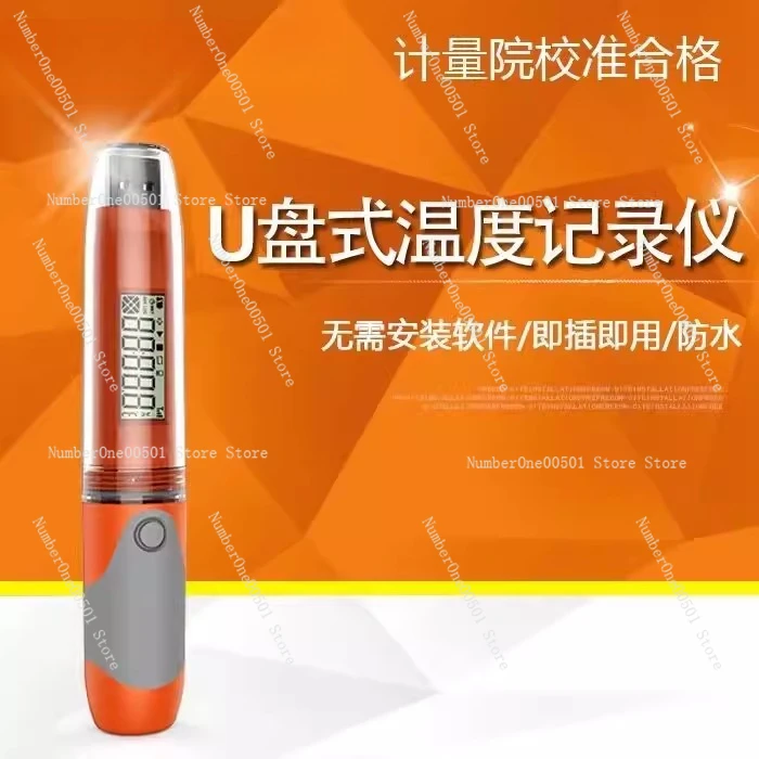 

USB-термогигрометр RC-51, высокоточный, водонепроницаемый, с автоматической сигнализацией для холодовой цепи и транспортировки охлажденных товаров