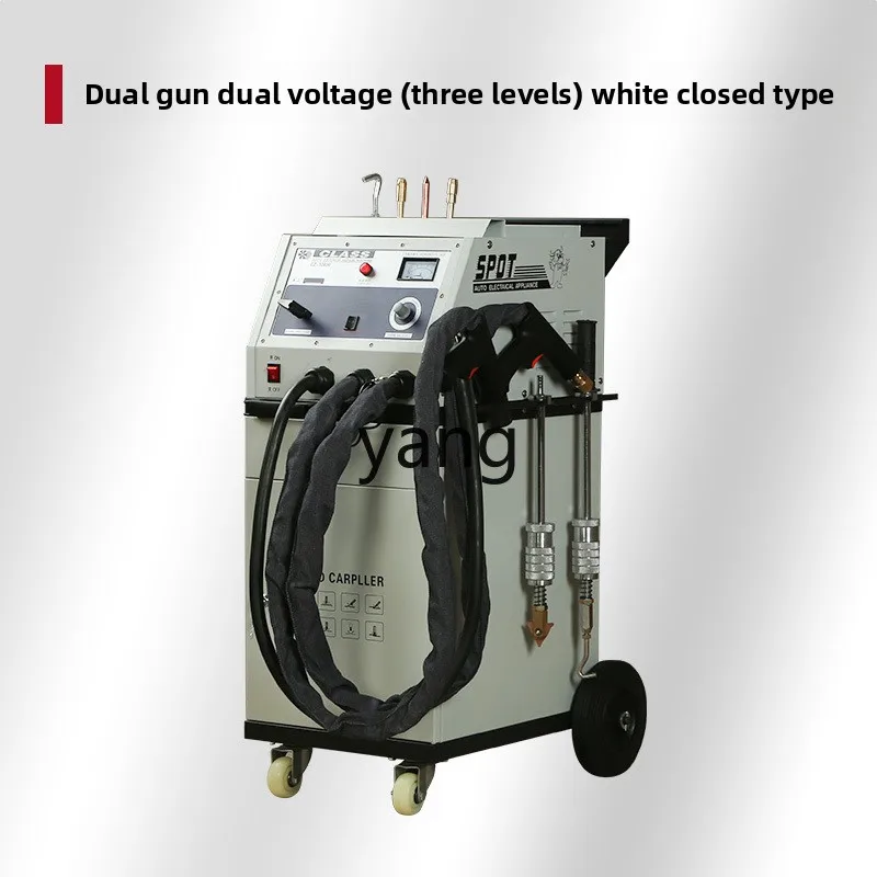 

LH Automotive Plastic Bumper Repair Machine Body Sag Repair Muon Machine