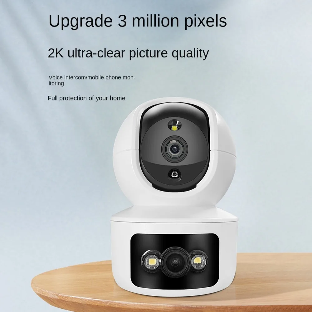 

360° Wireless WiFi Surveillance Camera 2K 2-Way Talk WiFi Indoor Camera Automatic Tracking Voice Intercom