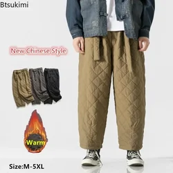 2026 Autumn Winter Thickened Cotton Padded Pants Men Casual Warm Trousers Male New Chinese Style Pants Solid Sweatpants Oversize