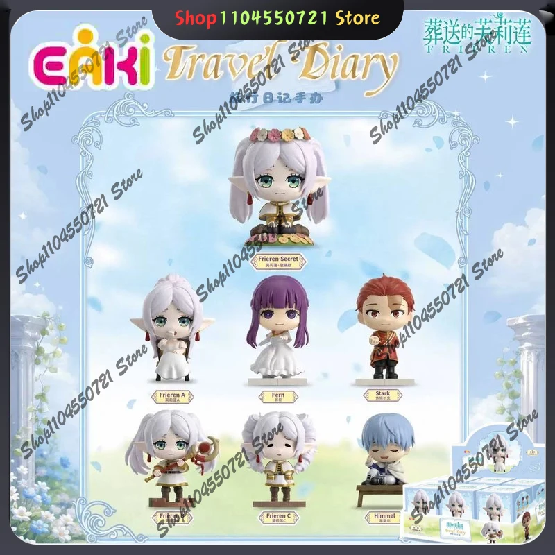 New In Stock Official EAKI Frieren Travel Diary Blind Box Mini Figurine Desktop Ornament Collectible Gift For Anime Hobby