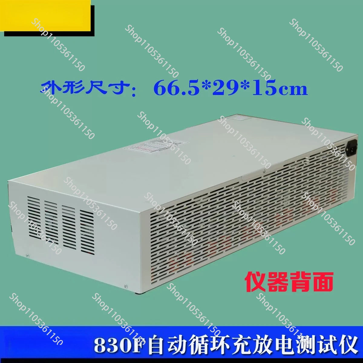 830f battery cycler & smart tester - integrated charging, discharging, positive/negative pulse repair, and intelligent testing