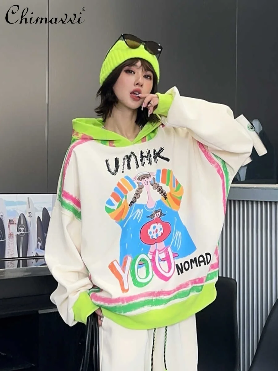 

Large Size Fashion Contrasting Lines Hooded Sweatshirts Female Cute Cartoon Print Loose Pullover Casual Mid-length Hoodies Top