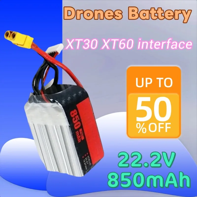 

22.2V 850mAh 6S 75C XT30 XT60 LiPo Drones Battery for RC Helicopter Quadcopter FPV Racing