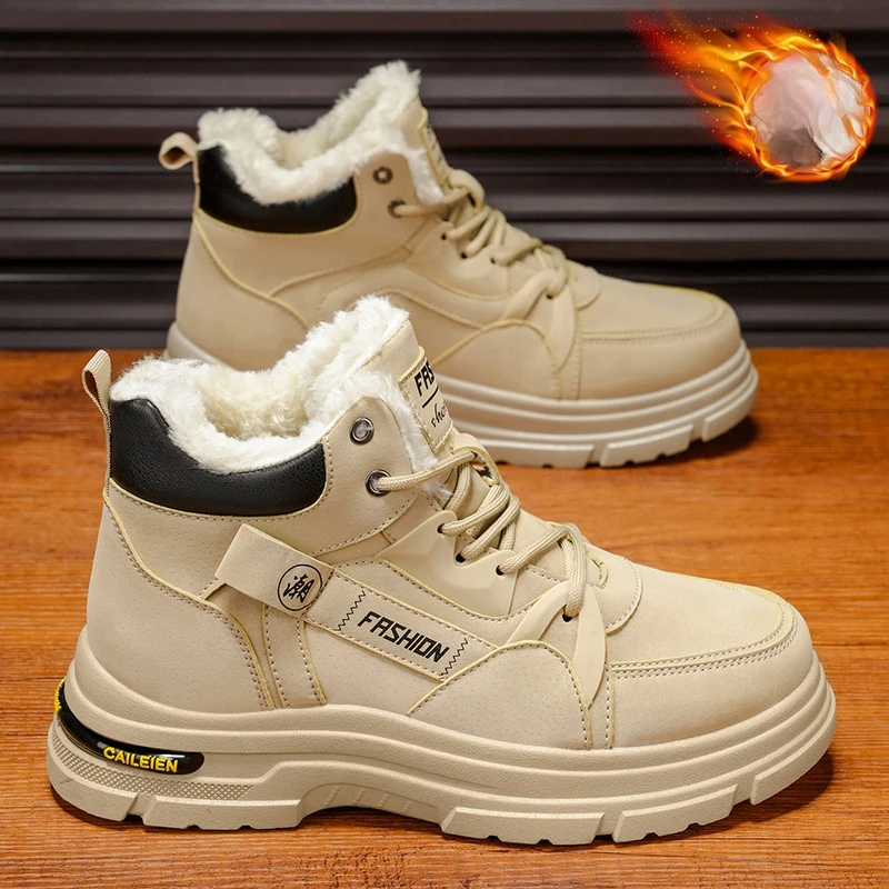 Men's Winter Work Shoes with Fleece and Thickened High-top Boots Cotton Shoes British-style Warm Men's Outdoor Motorcycle Boots