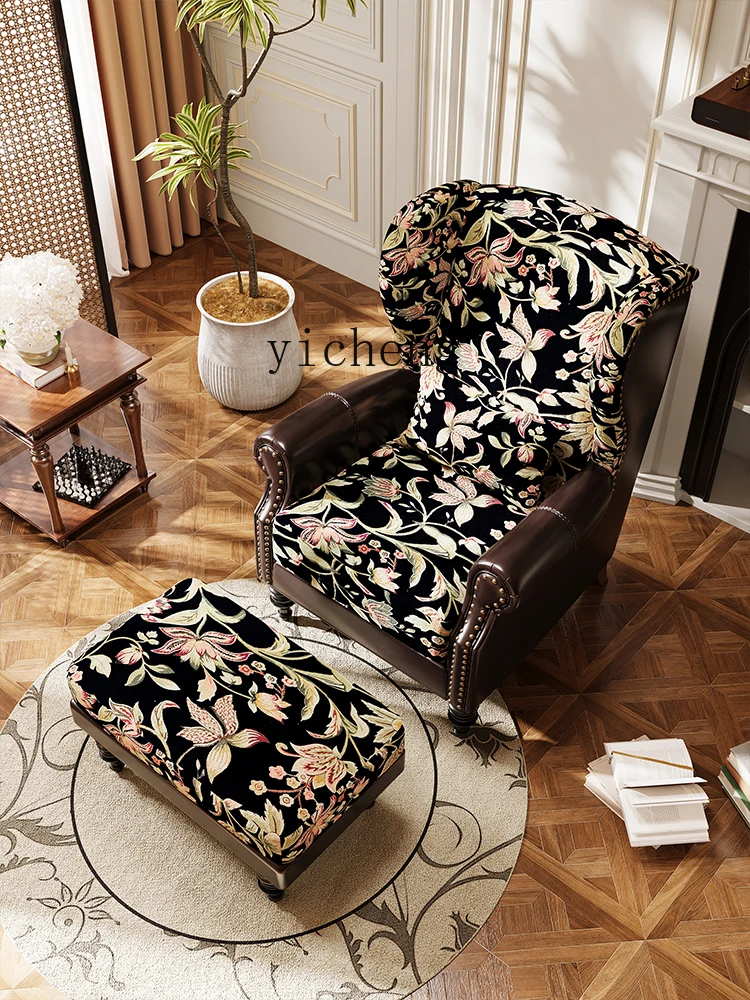 ZC غرفة المعيشة ذات الطراز القديم الفرنسي عالي الظهر أريكة فردية من القماش كرسي أمريكي