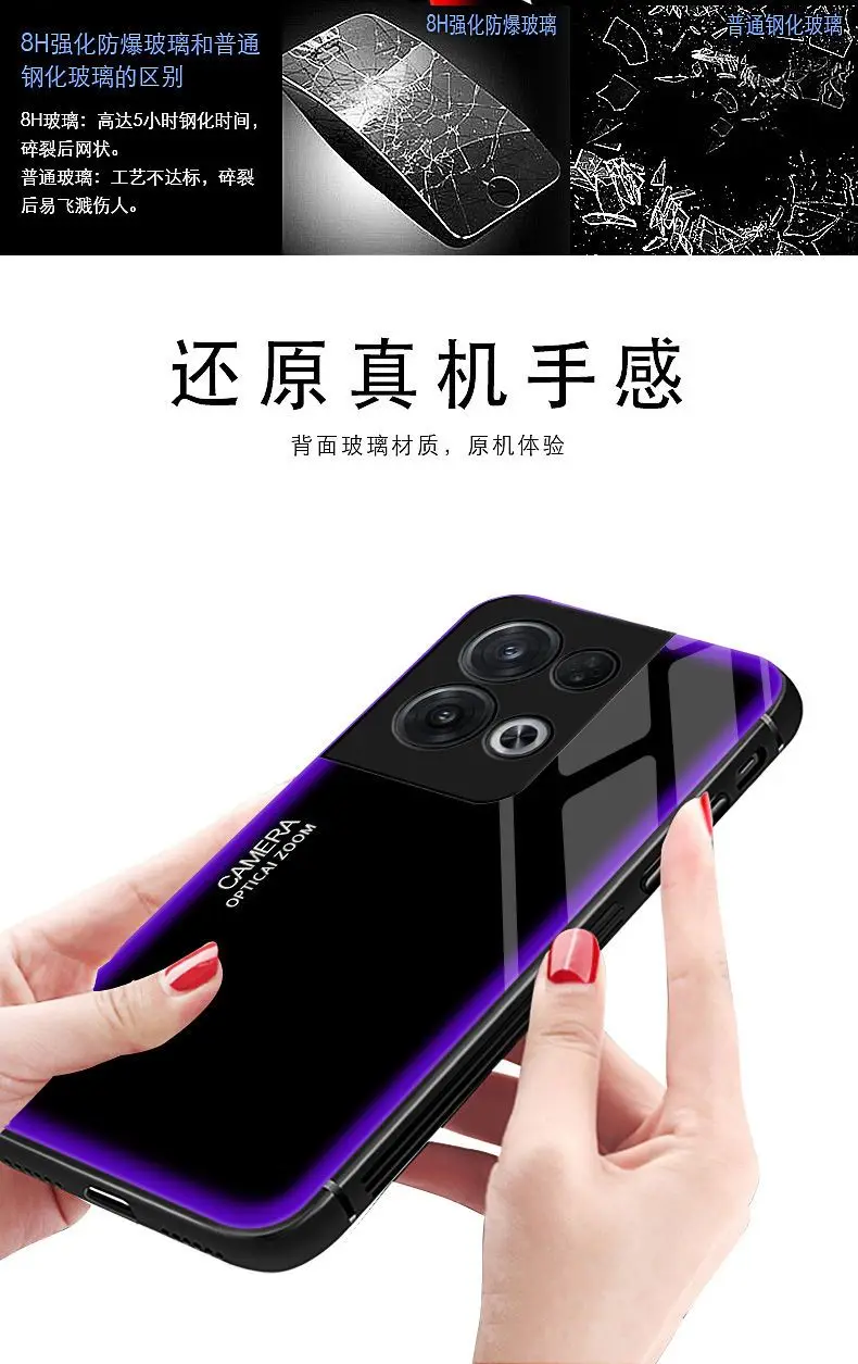 For OPPO Reno 9 8 7 6 5 Pro Case Hard Tempered Glass Gradient Protective Back Cover case For OPPO Reno 2 Z 2Z Full Cover Shell