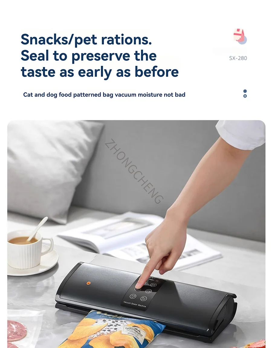 เครื่องซีลสูญญากาศแห้งและเปียกในประเทศใหม่ เครื่องซีลและบรรจุภัณฑ์อาหารขนาดเล็กอัตโนมัติเต็มรูปแบบ