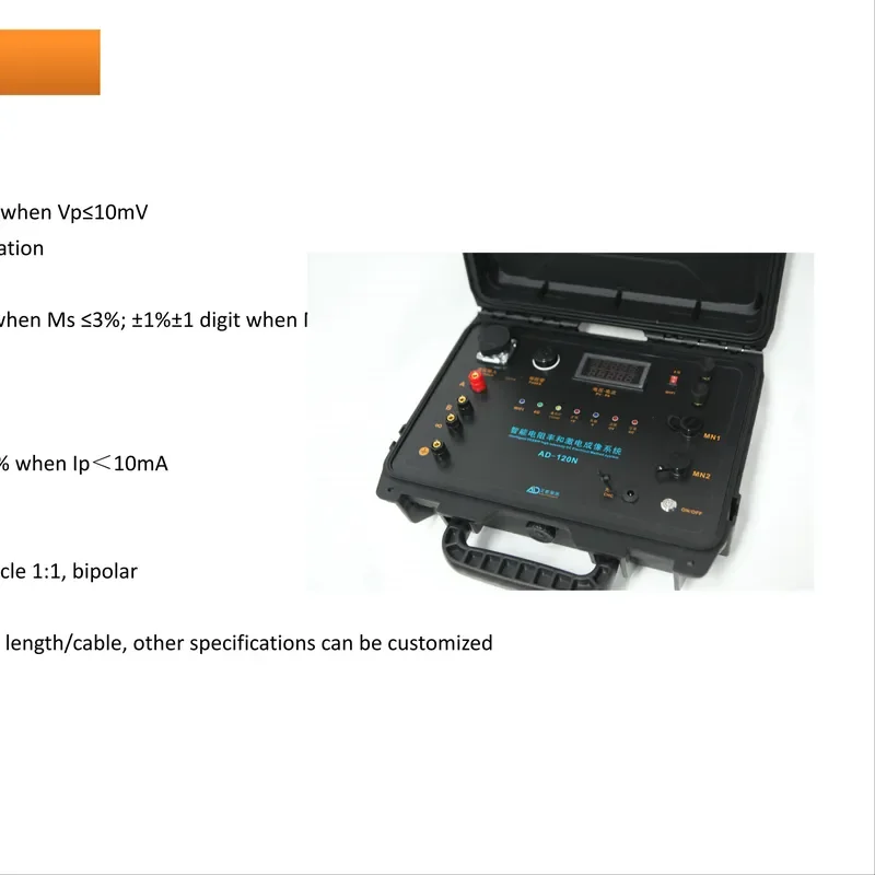 Aidu 120N Multichannel Resistivity Method Instrument System with 300M Depth and WiFi for Mineral Geological Exploration