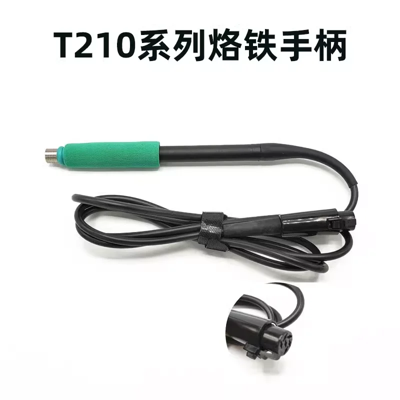 High Quality C245 T210 C115 Soldering Station Universal Integrated Plug-In Soldering Iron Handle