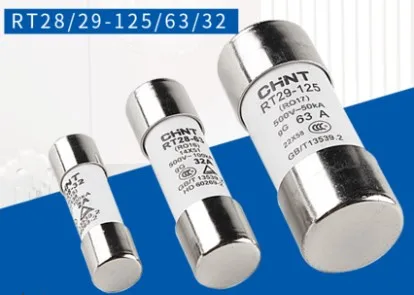 Fuses: RT28-125 RO17 125A 500V / RT29-125 RO17 63A / RT28-125 RT29-125 RO17 80A 380V / RT28-125 RT29-125 RO17 100A 500V