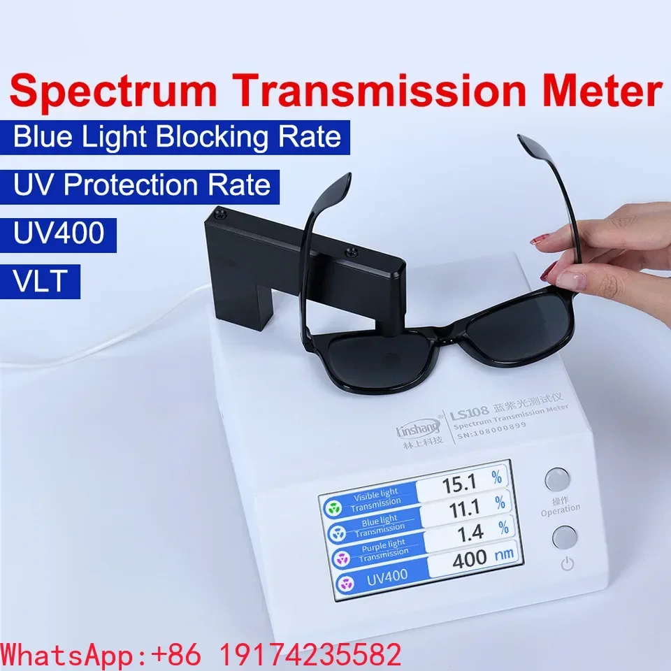 LS108 Spectrum Transmission Meter DC 5V1A Powered For Measuring Transmittance Block Rate Blue Light UV Protective Coatings