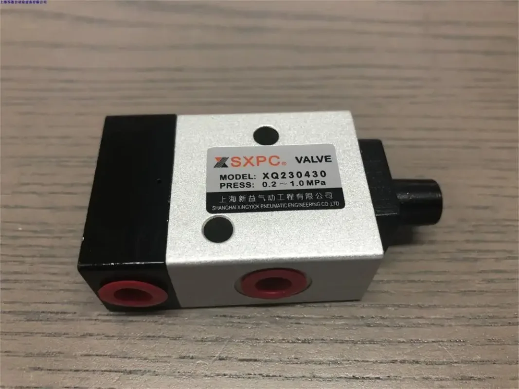

Pneumatic valve of pneumatic valve SXPC XQ230430 XQ230410 two single pneumatic three-way valve