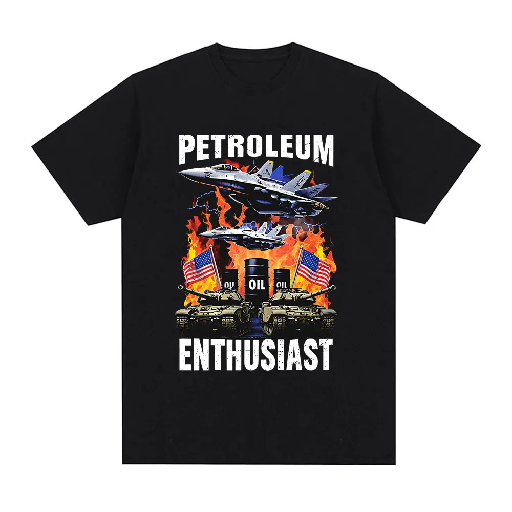 Petrol Enthusiast Funny Car Lover Meme T Shirts Men's Automotive Humor Graphic Oversized Cotton Short Sleeve T-Shirts Streetwear