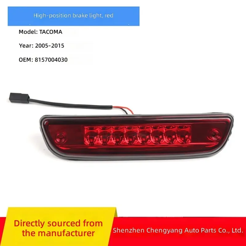 LED Third Brake Light for Toyota Tacoma 1995-2017 High Mount Stop Lamp Tail Light Parking Light Compatible with TACOMA