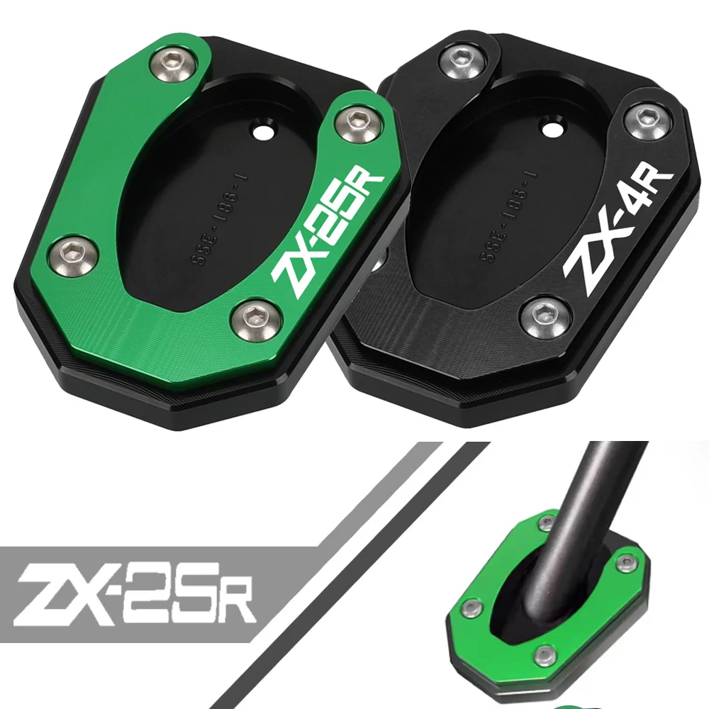 

For Kawasaki NINja 125/250/400/500/7 Hybrid/ZX25R/ZX4R/ZX4RR 2026 Z125 250 400 500 Eliminator 2018 Motorcycle Side Stand Enlarge