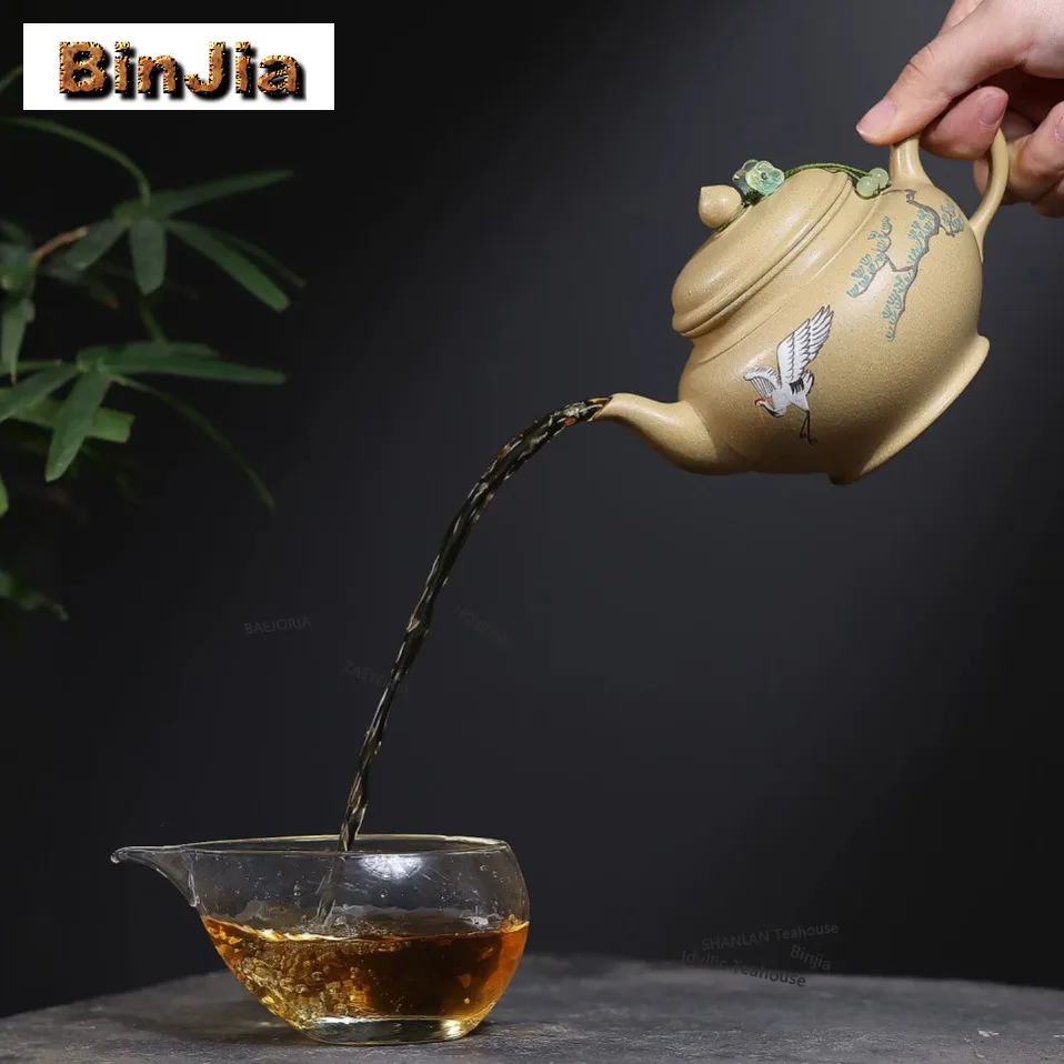 BAEJORIA 320ml Ancient Yixing Purple Clay Teapots Handmade Laughing Sakura Pot Raw Ore Motoyama Green Mud Kettle Zisha Tea Set