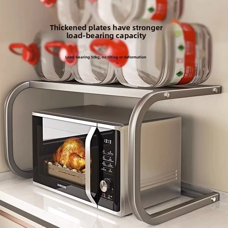 

Многофункциональная кухонная полка-стеллаж для микроволновой печи, рисоварки, для хранения, настольная, для дома