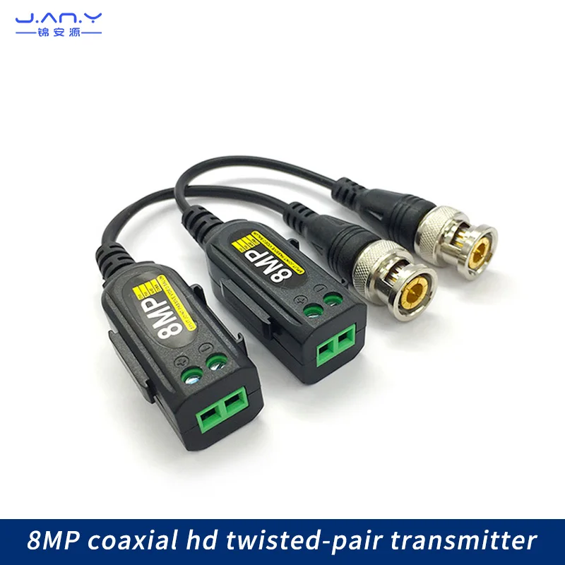 

4K screw terminal HD transmitter 2KV level lightning protection coaxial twisted pair anti-jammer monitoring BNC connector