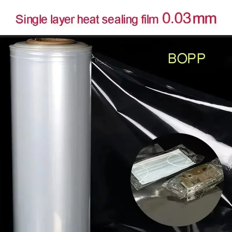 42cm Heat Sealing 0.03mm Fully Automatic Packaging Machine Roll Film Food Packaging Composite Film Suitable Snacks Seasonings