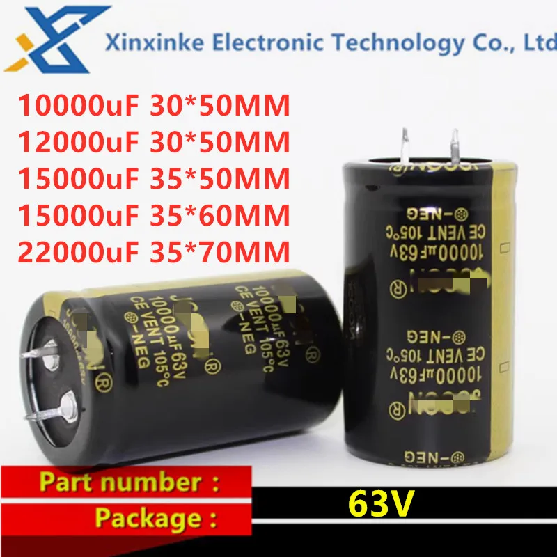 63V Aluminum Electrolytic Capacitor 10000UF 12000UF 15000UF 22000UF 35x70 30x50 35*50 35*60MM Audio Amplifier Filter Capacitor