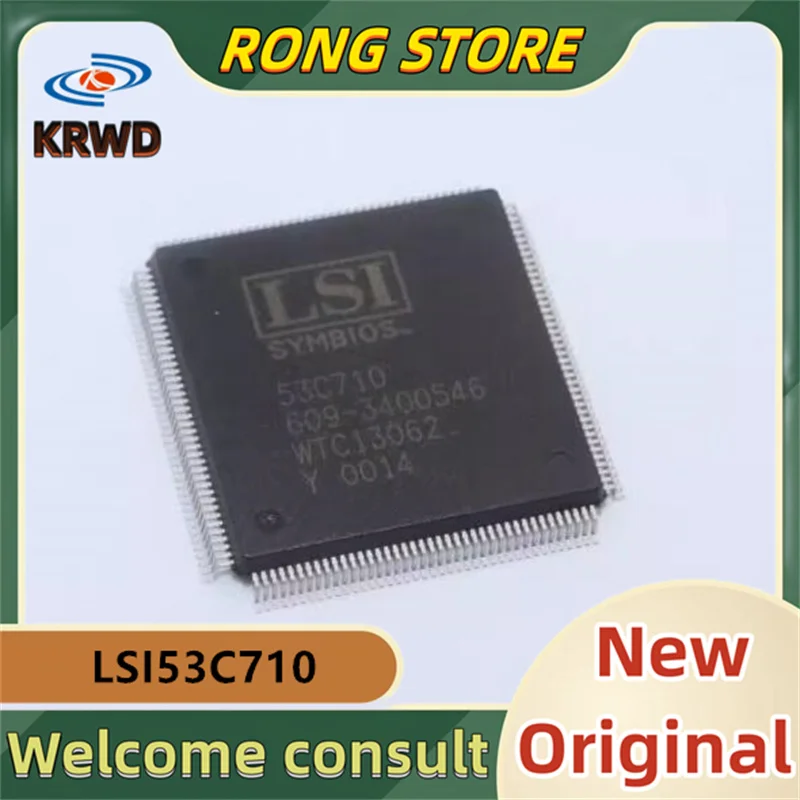 1PCS 53C710 New and original  LSI53C710 QFP