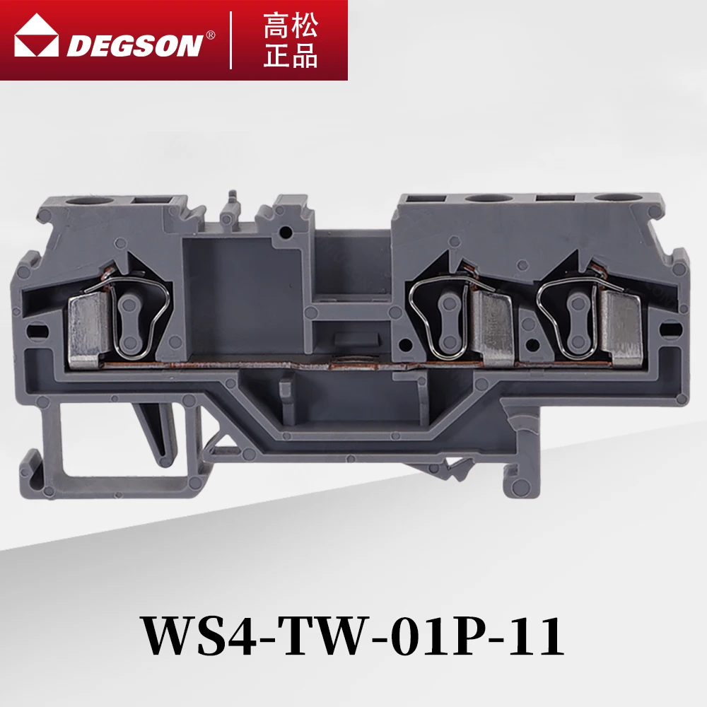 10Pcs DEGSON D-WS4-TW-01P-11-00ZH WS4-TW-PE-01P-1C-00ZH Spring-cage plug-in Type Din Rail Terminal Blocks Connector 32A 800V