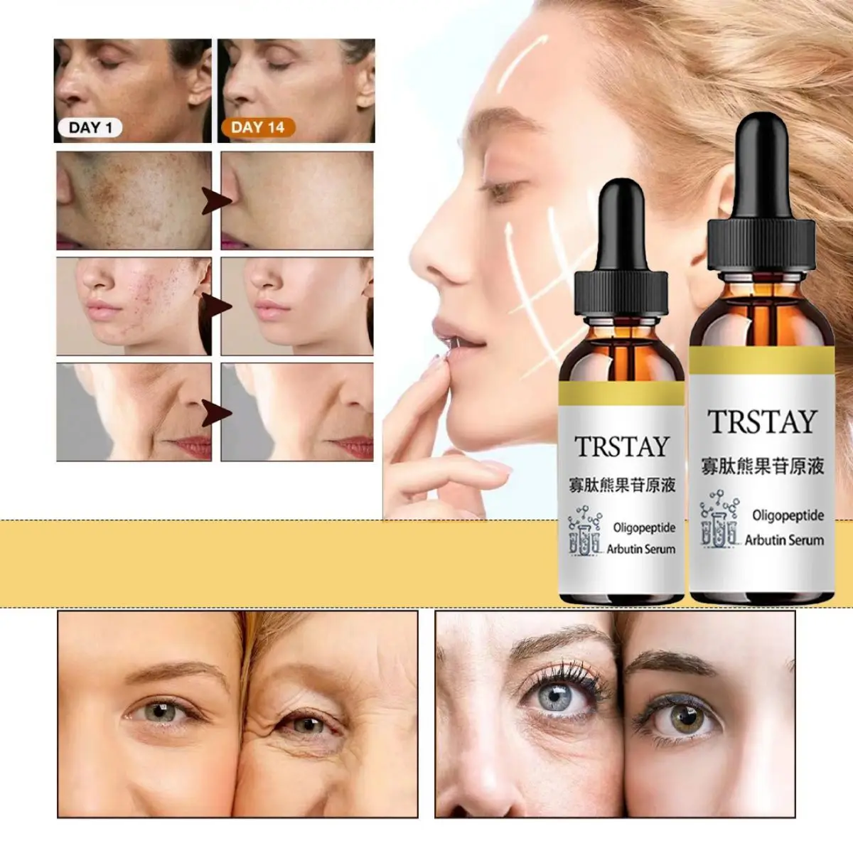 TRSTAY-aceite esencial para reparación Facial, esencia hidratante, reafirmante de arrugas