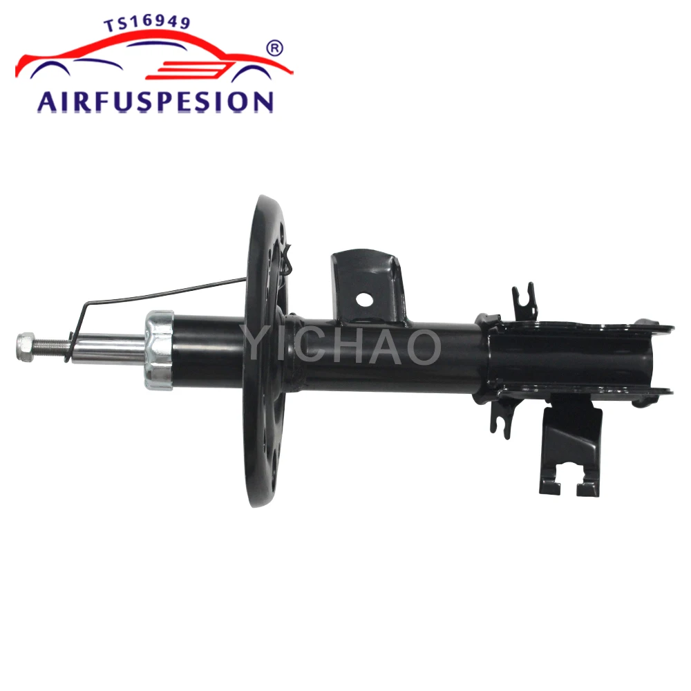 For Nissan Altima 2012-2018 Front Left + Right Suspension Shock Absorber Core Without ADS  E43033TN1B  E43023TN1B