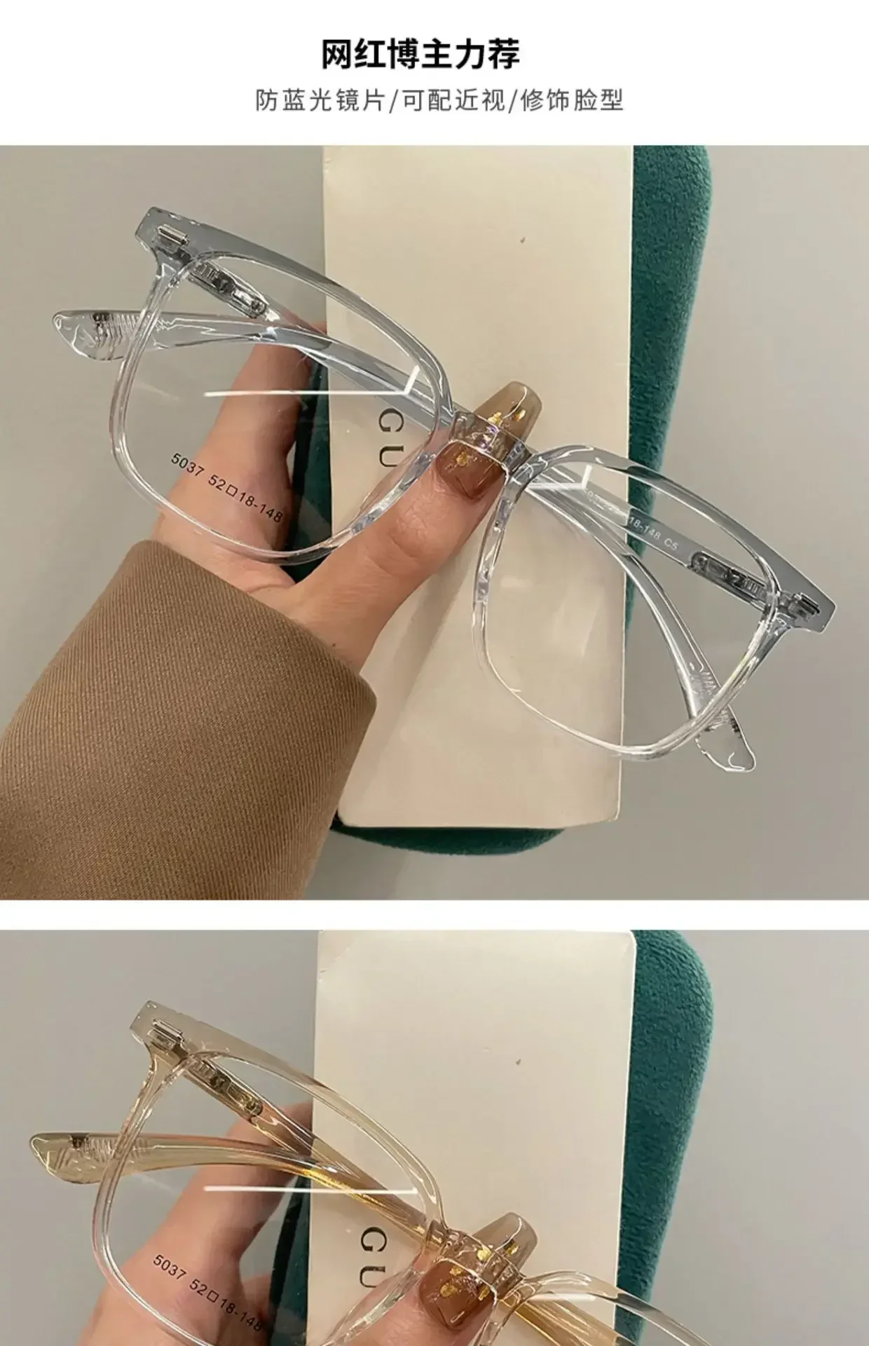 Myopie-Brille, fertige Anti-Blaulicht-Brille für Erwachsene, ultraleichter Brillenrahmen mit Grad 0–4,0 – Detail 1