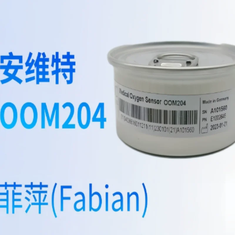 Supply Fabian oxygen battery, Envitec OOM204 oxygen sensor, brand new and original