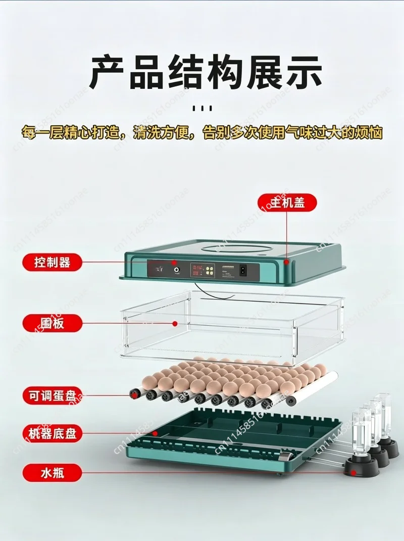 Egg Incubator Automatic Chicken 30 Egg Incubator, Days Display, Bring water bottle for Hatching Chicken Duck Quail Bird Eggs