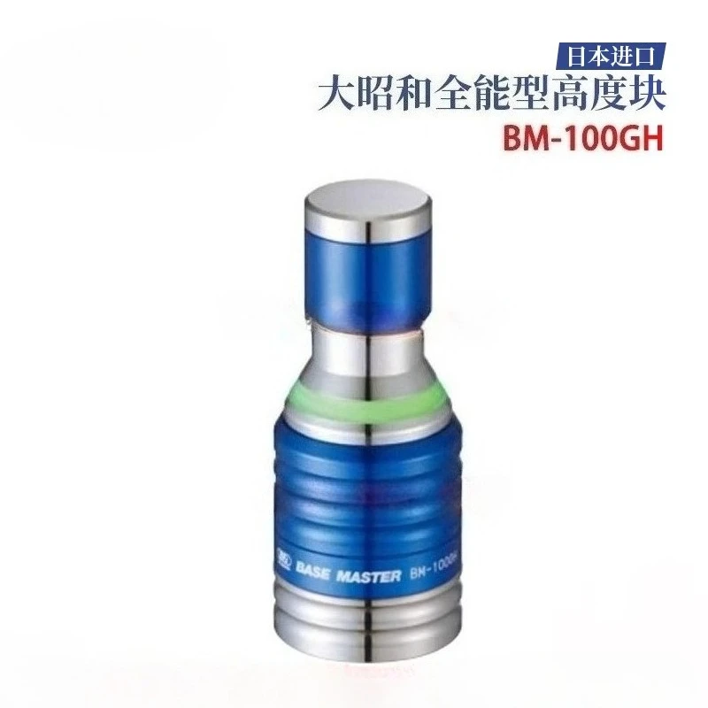Japón BIG Showa Seiki Sensor BM-50 H 50GH 50MH 100GH Instrumento de medición de posición de punta