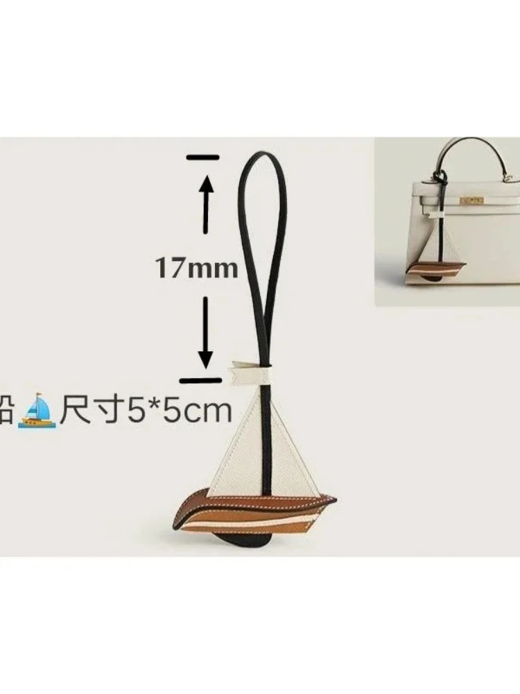 Newly Sailboat Bag Charms Pendant Smooth Sailing Handmade Genuine Cowhide Car Hanging High Quality Key Chain Bags Accessories