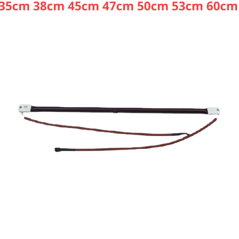 

1pcs Car Repair Tools Infrared Lamp 220v 1000W Vacuum Electric Heat Pipe Accessories Strong Packaging