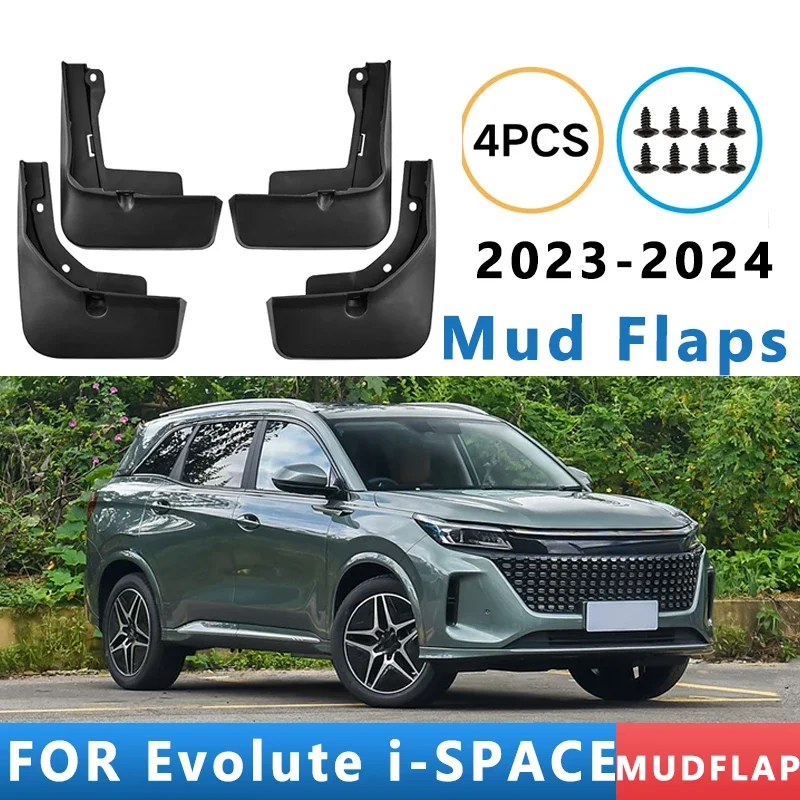 

Mud Flaps Fit for Evolute I-SPACE DFSK E5 2023-2024 Mudguards Tire Fenders Splash Proof Accessories Wheel Guards 4ps