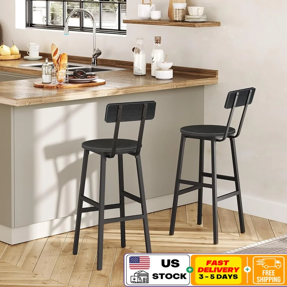 

Bar Stool Set of 2 Modern Round Chairs Ergonomic Backrest Comfortable Footrest Dining Kitchen Counter Use