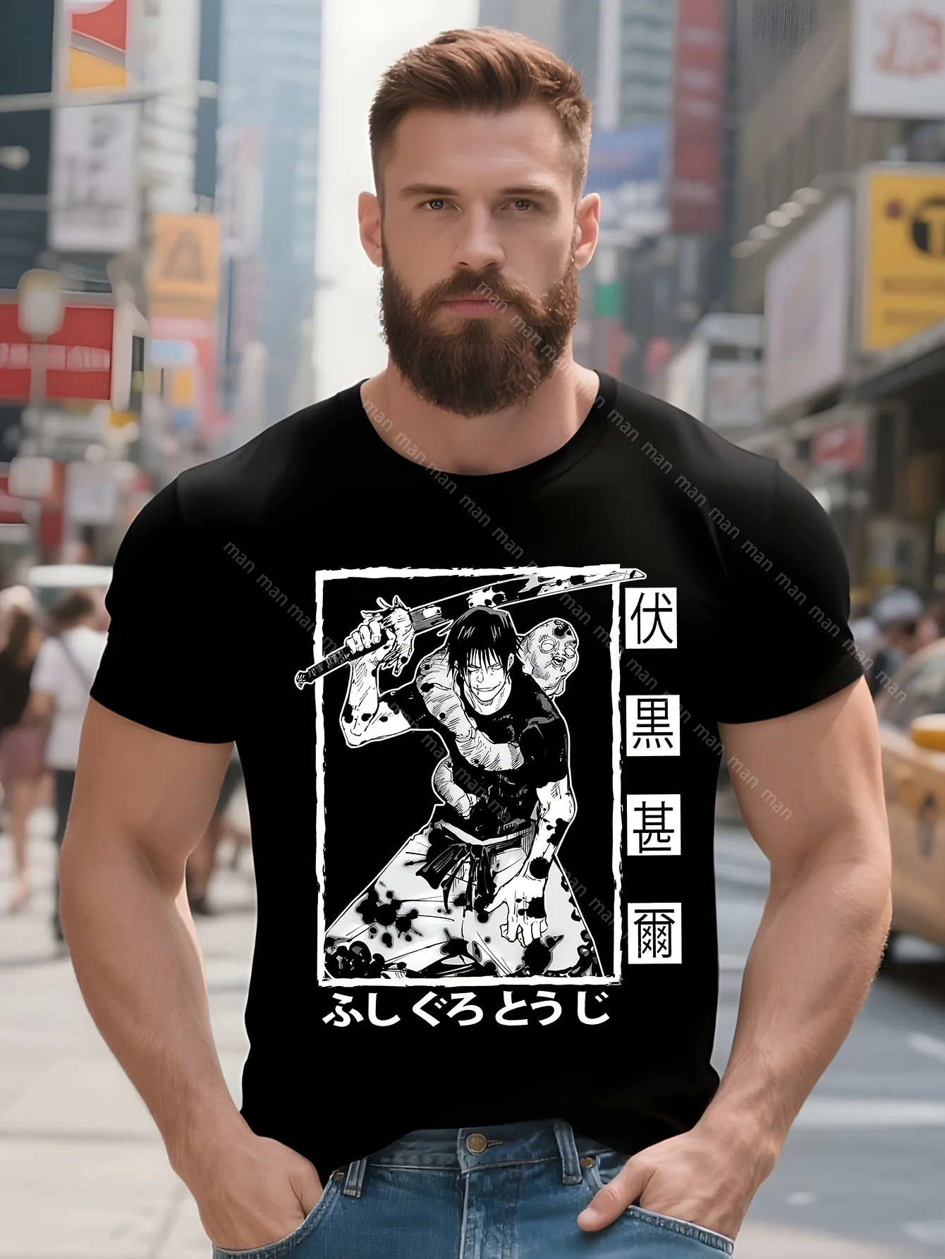 

Jujutsu Kaisen Toji Fushiguro, Тоджи с мечом, Satoru Gojo, футболка унисекс с аниме # цвет: Черный, размер: L