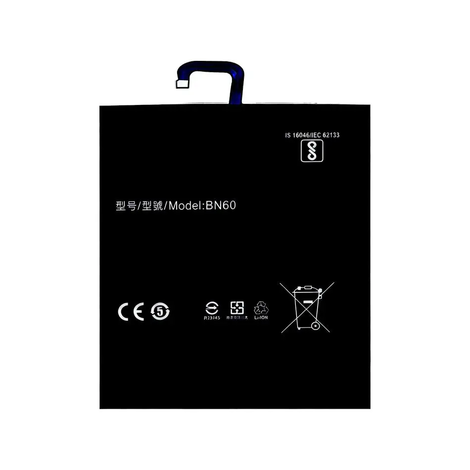 Replacement Batteries BN60 For Xiaomi Pad 4 7.9 inch