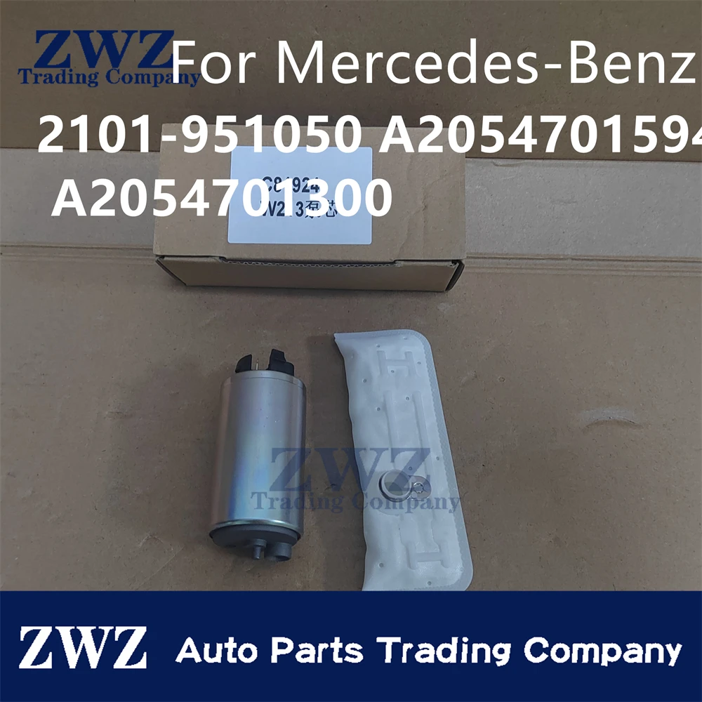 Fits For Mercedes-Benz Brand New Fuel Pump With Filter 2101-951050 A2054701594 2054701594  A2054701300