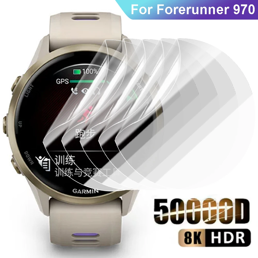 1-5Pcs Hydrogel Films for Garmin Forerunner 970 Screen Protector Watch Soft Film Unthin HD Anti-Scratch Film for Forerunner 970