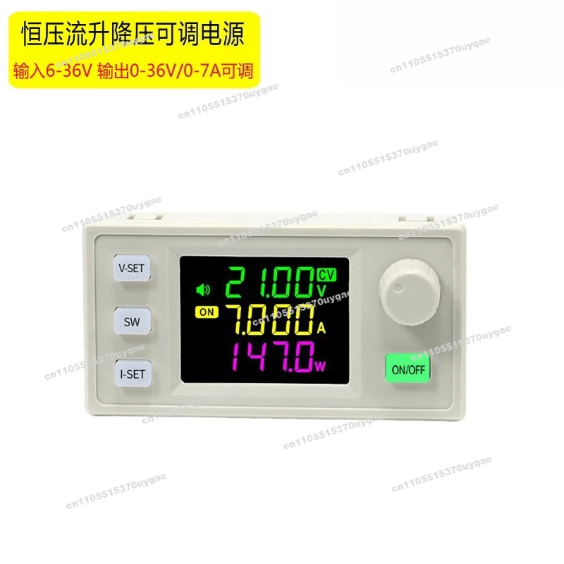 150W Step-up and Buck DC 7A Adjustable Regulated Power Supply Lithium Battery Charging Management Module