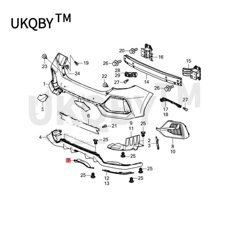 Applicable to 2021 Ho nd a Ci vi cInner wing plate Muffler tailpipe bracket Rear cover plate