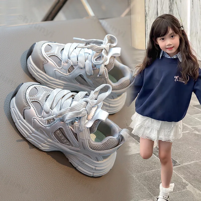 

Childrens' Sports Casual Shoes 2025 New Spring Fashion Mesh Breathable Comfotrable Soft Soled Height Increasing Chunky Sneakers
