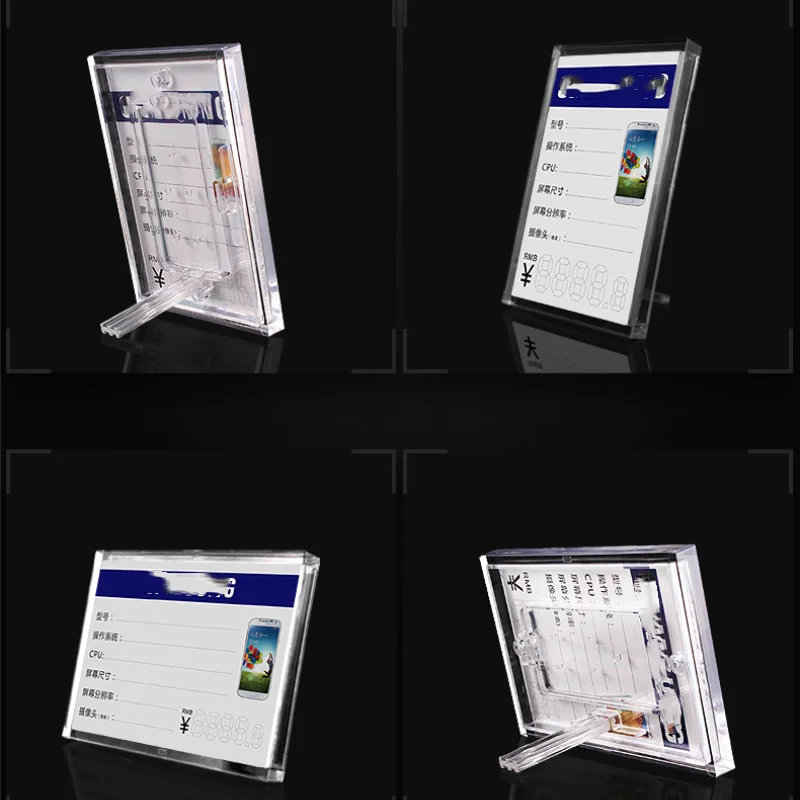 Étiquette de prix pour appareil antivol de bureau, étiquette d'affichage de carte, expérience mobile