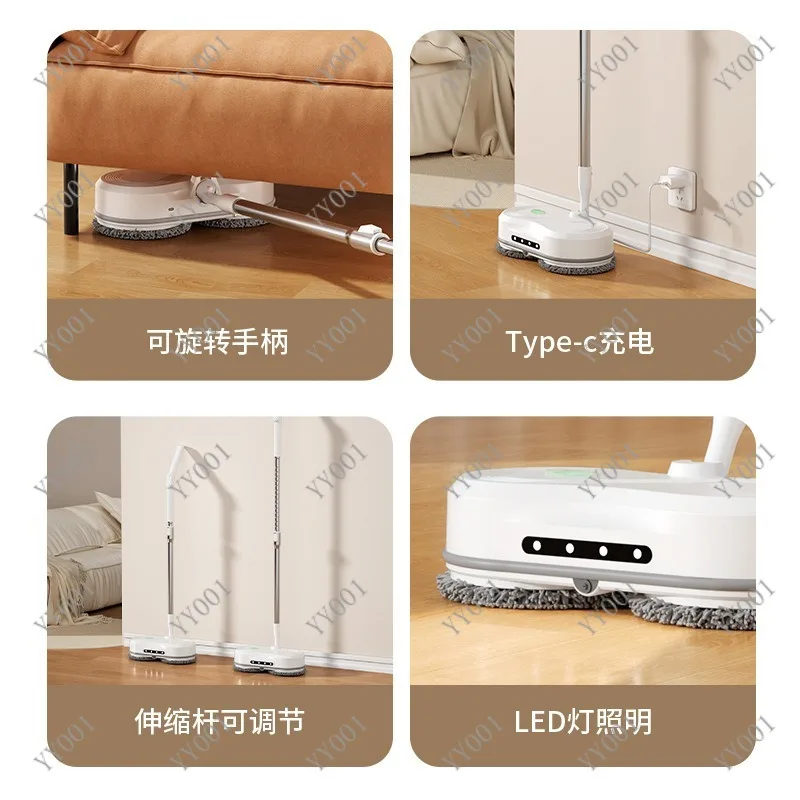 Wireless Electric Spin Mop Hands-Free Self-Cleaning Floor Polisher All-in-One Home Cleaner
